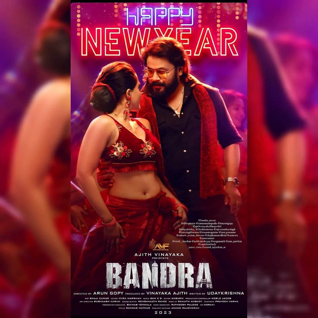 Bandra Movie poster