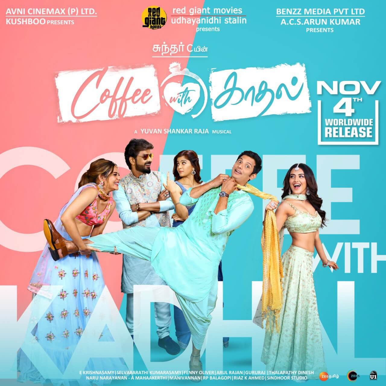 Coffee With Kadhal Movie poster