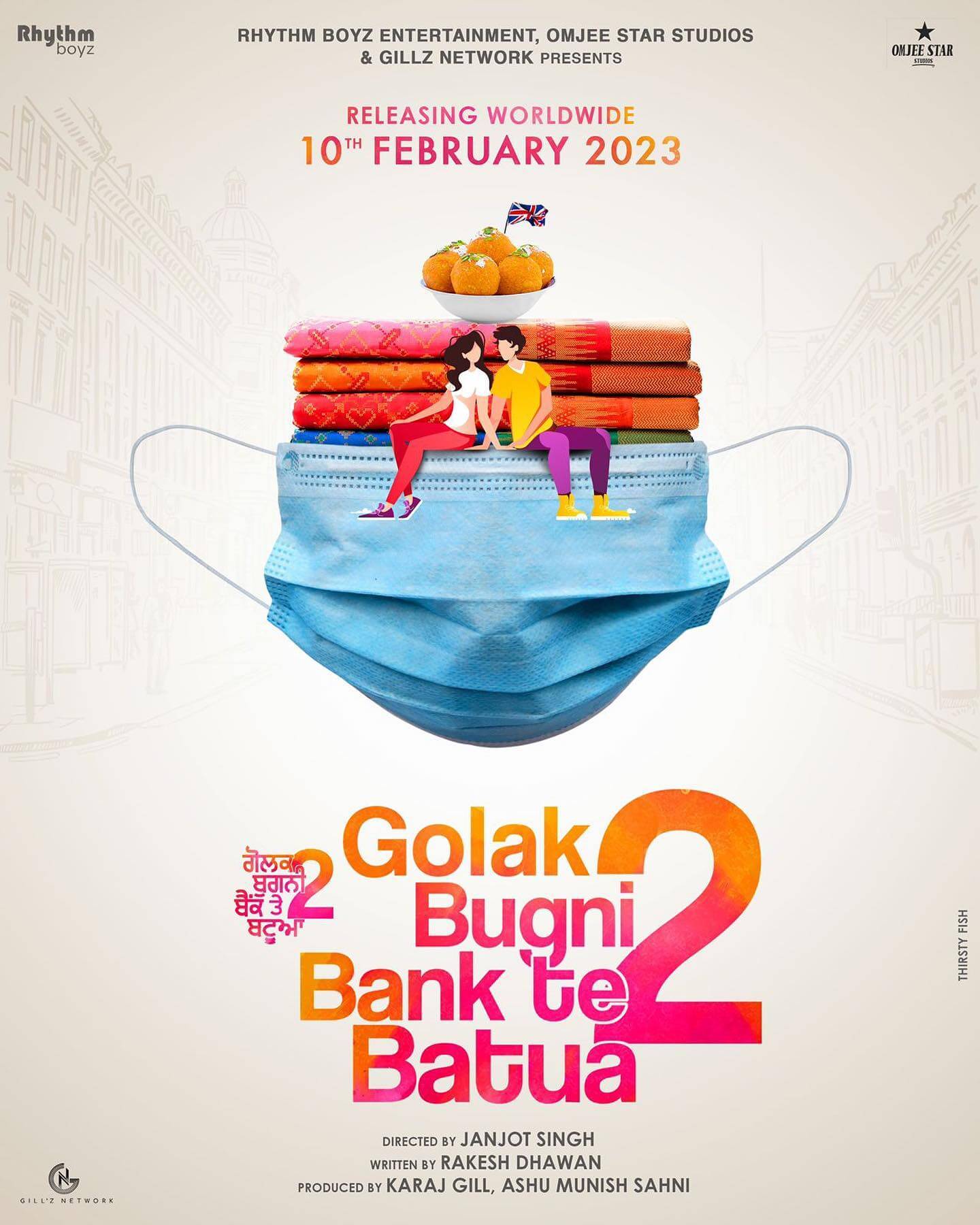 Golak Bugni Bank Te Batua 2 Movie Poster