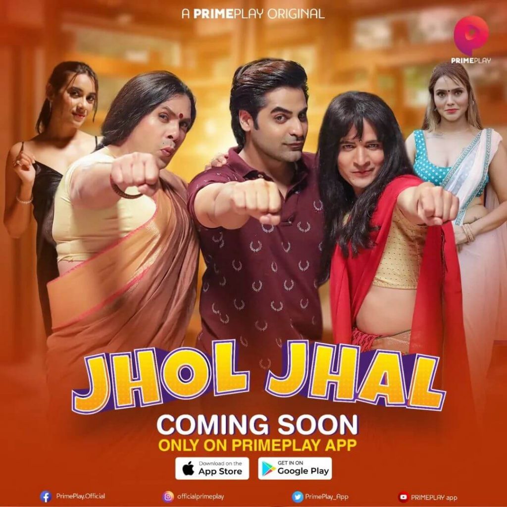 Jhol Jhal Web Series poster
