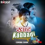 Khaat Kabbadi Bhaiya Ki Saali Web Series Poster