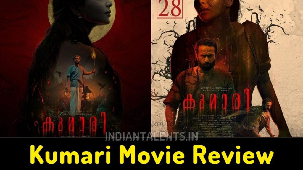 Kumari Movie Review Aishwarya Lekshmi starrer is a roller coaster ride of mystery and horror