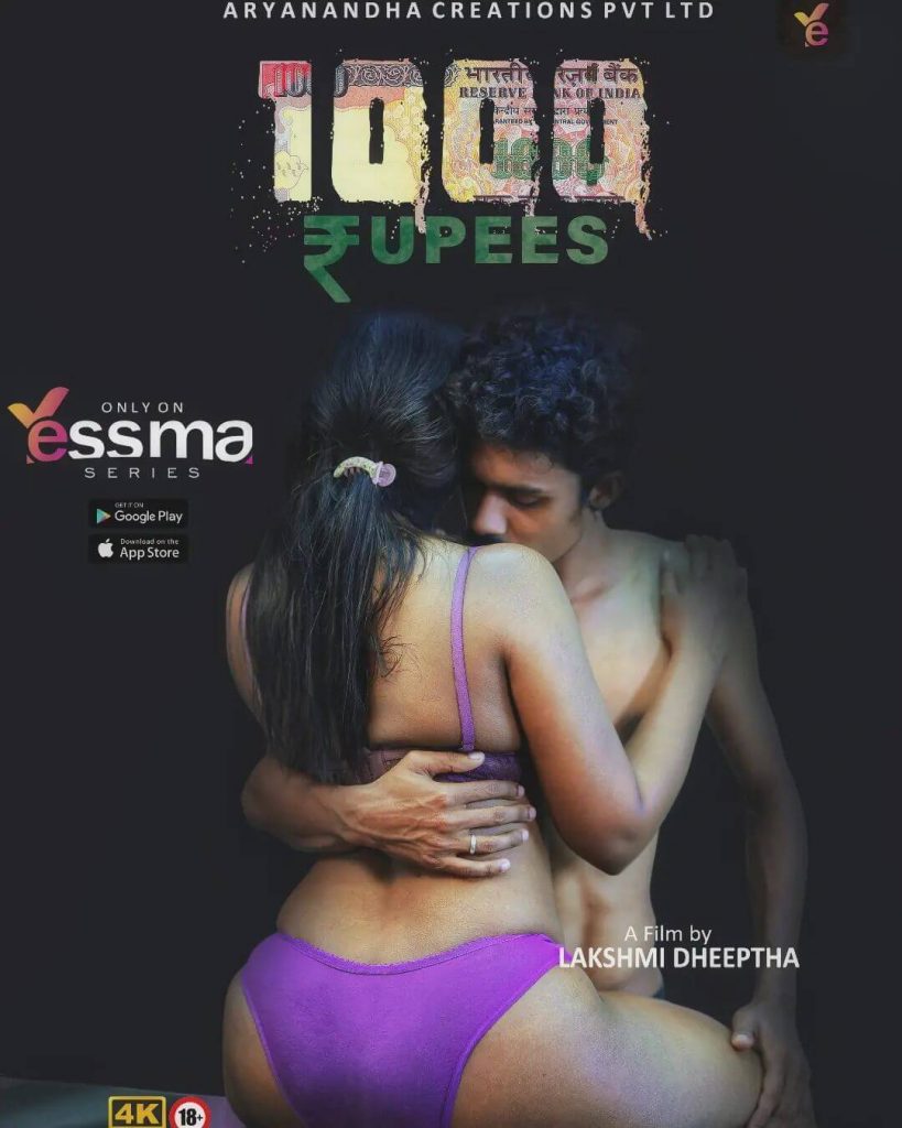 1000 Rupees Web Series poster
