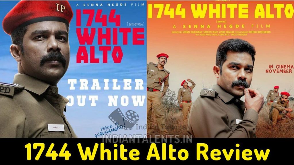 1744 White Alto Review Fun ride into the mystery of a car surrounding an investigation