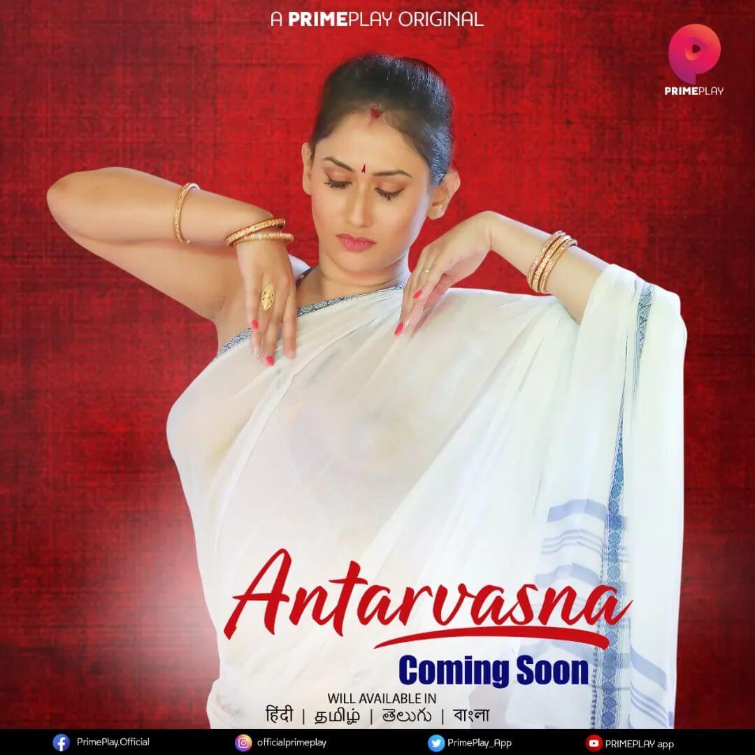 Antarvasna Web Series 2022 Prime Play Cast Crew Release Date Roles Real Names