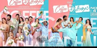 Coffee With Kadhal Movie Review The roller coaster ride of love and emotions