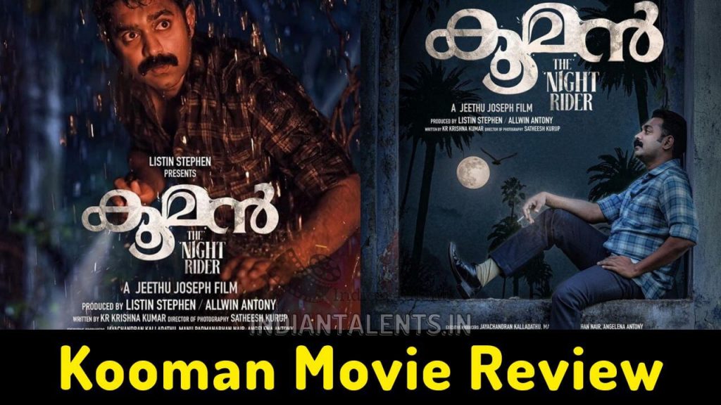 Kooman Movie Review Asif Ali starrer movie is an edge of the seat thriller