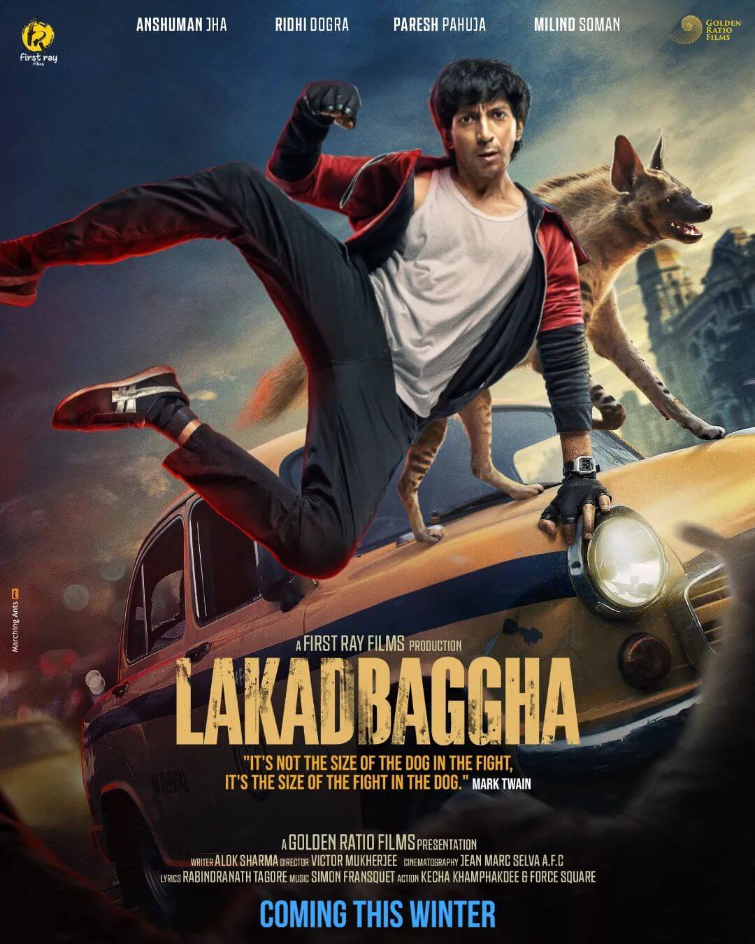 Lakadbaggha Movie poster