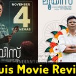 Louis Movie Review An attempted thriller with mystery which works only in parts