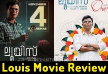 Louis Movie Review An attempted thriller with mystery which works only in parts