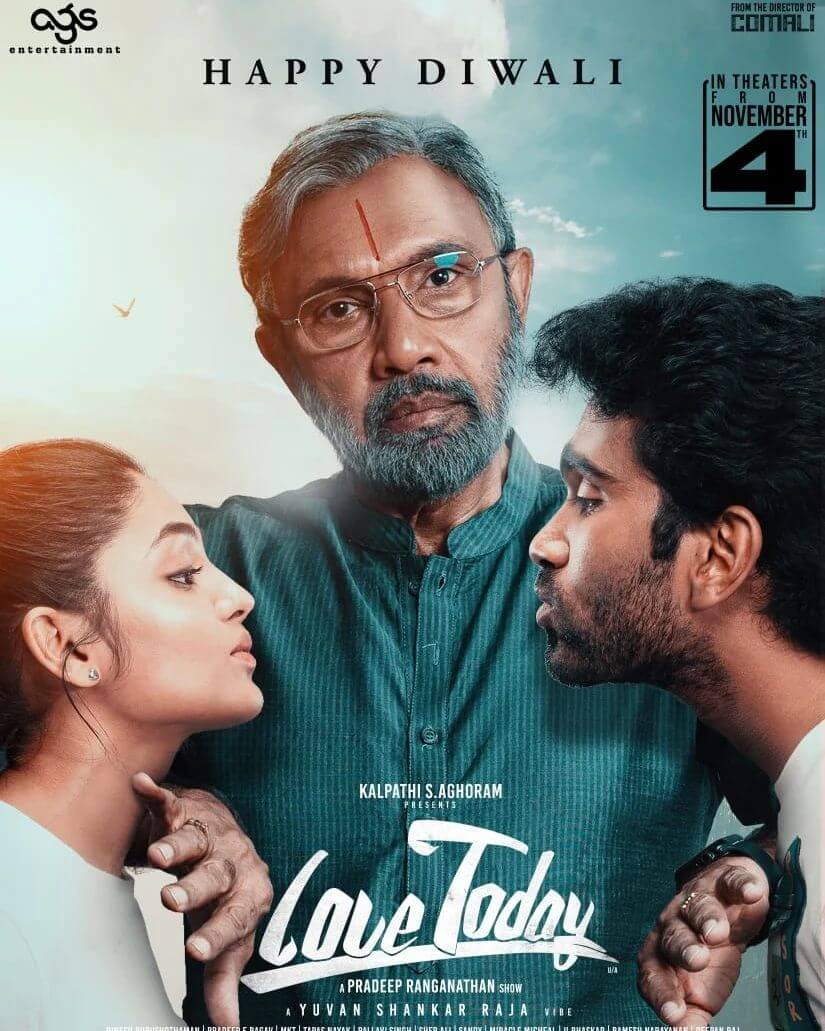 Love Today Movie Poster