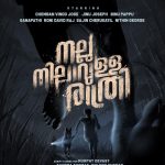 Nalla Nilavulla Rathri Movie Poster