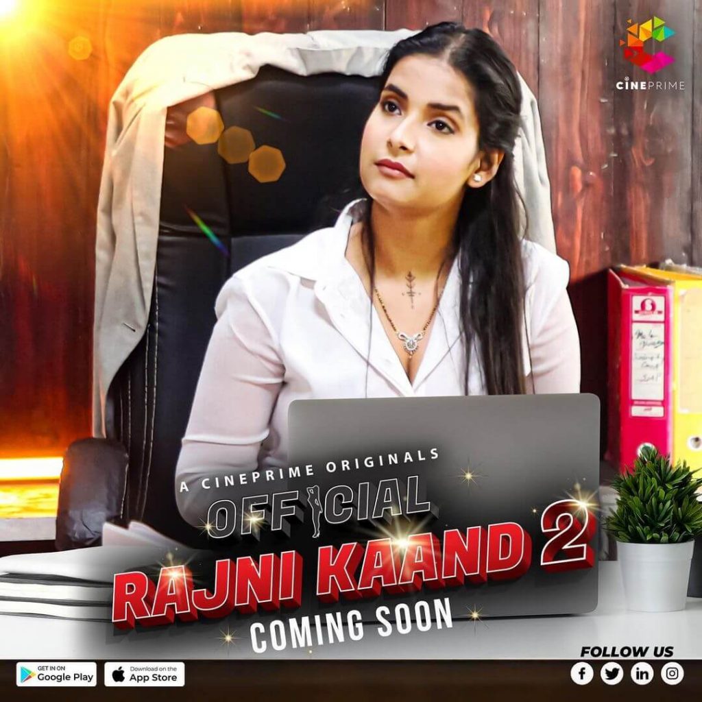 Official Rajni Kaand 2 Web Series poster