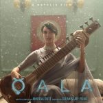 Qala Movie Poster