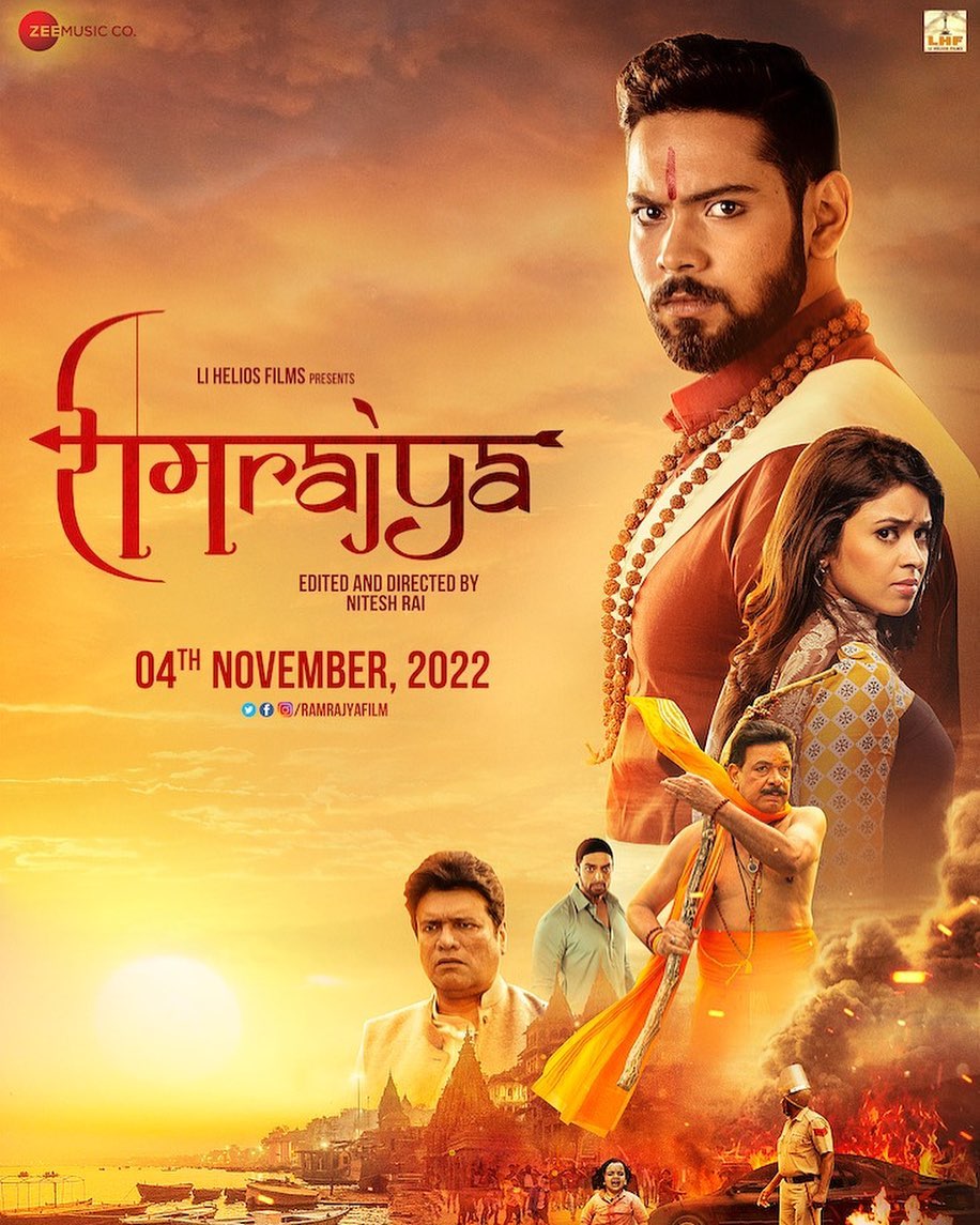 Ram Rajya Movie Poster