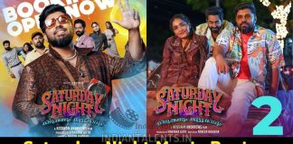 Saturday Night Movie Review Nivin Pauly starrer is a laughing pill with full on entertainment