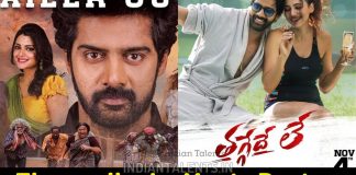 Thaggedhe Le Movie Review Naveen Chandra starrer is a crime thriller with glimpse of twists and turns