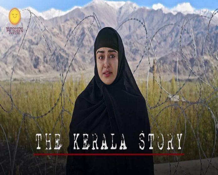 The Kerala Story Movie Poster