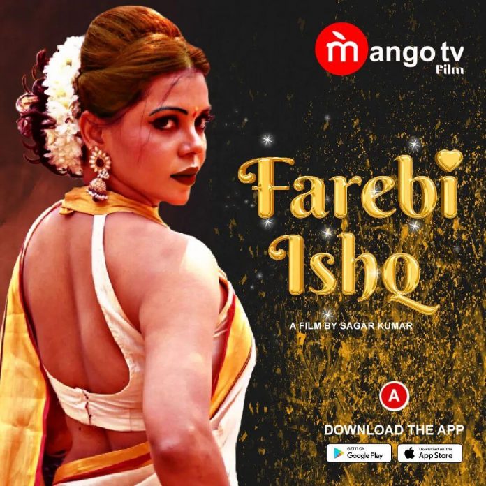 Farebi Ishq Web Series Poster