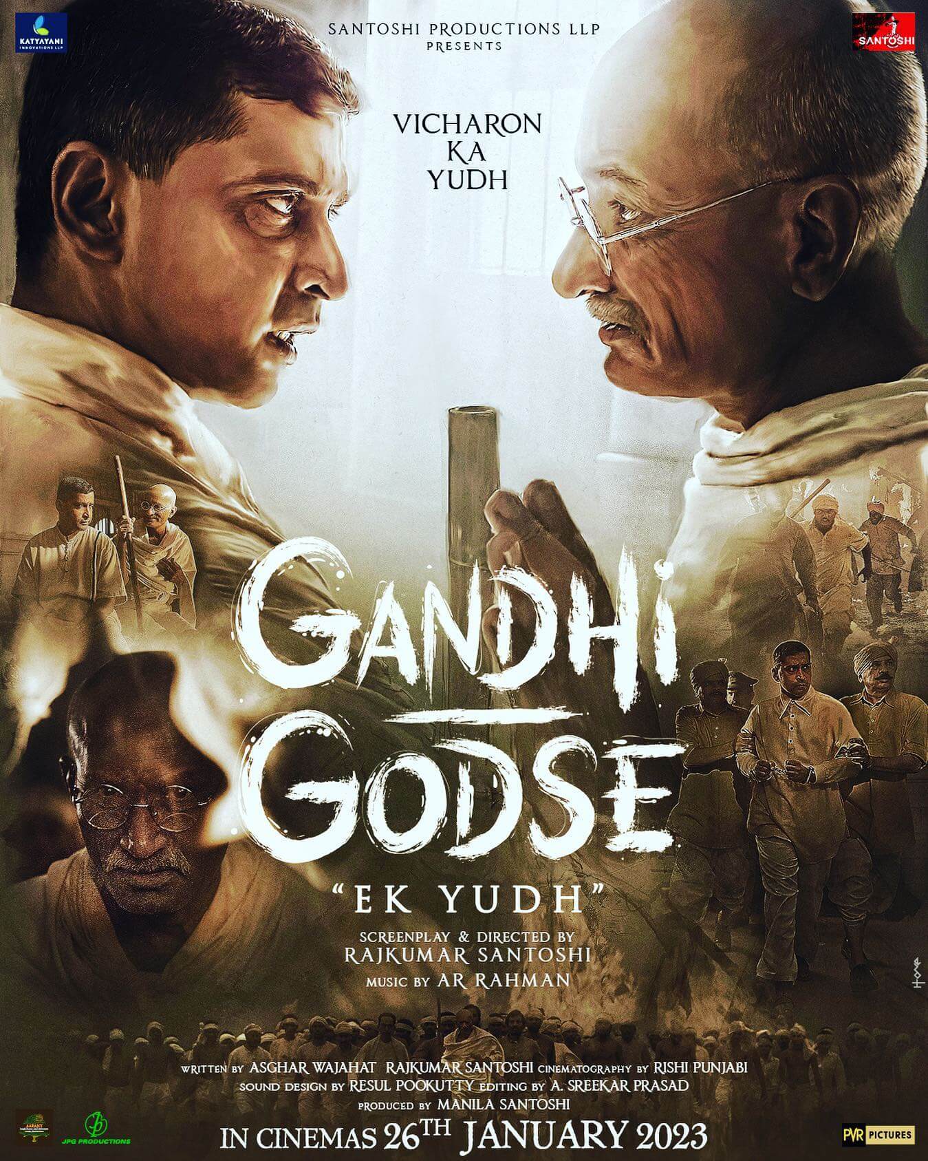 Gandhi Godse Movie poster