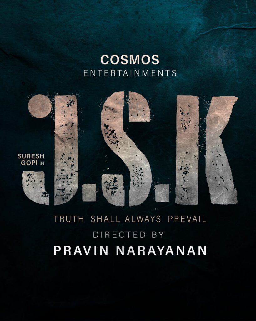 JSK Movie poster