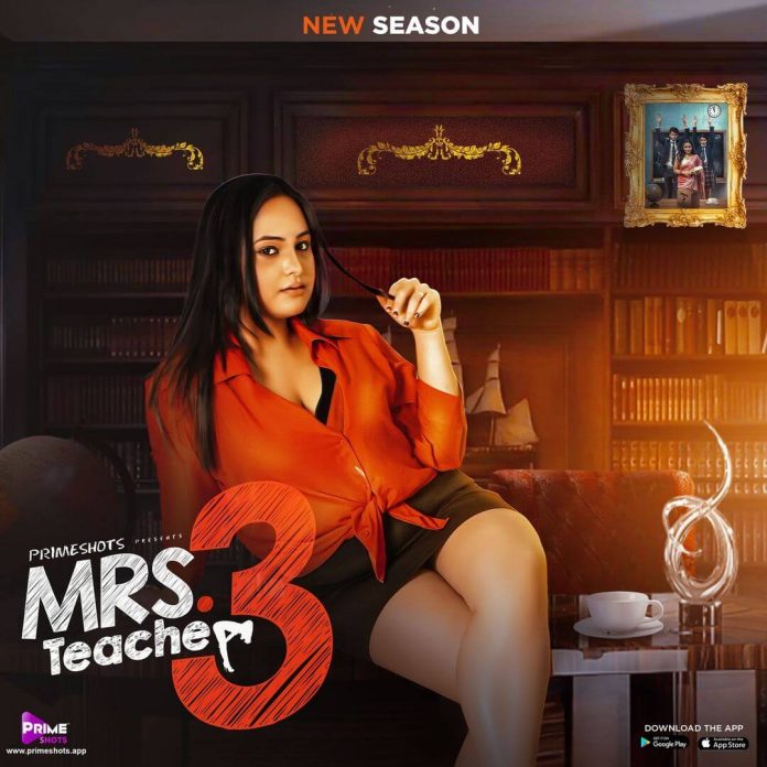 Mrs Teacher 3 Web Series Poster