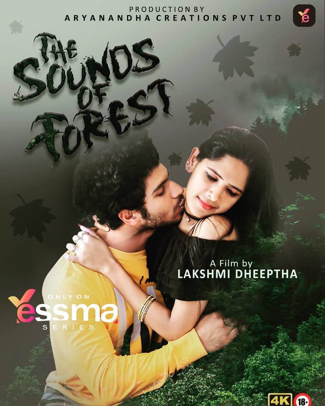 The Sounds of Forest Web Series Poster