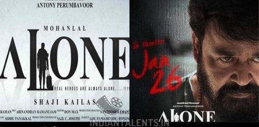 Alone Review Mohanlal starrer movie is a passable experience