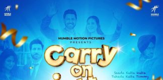 Carry On Jatta Movie poster