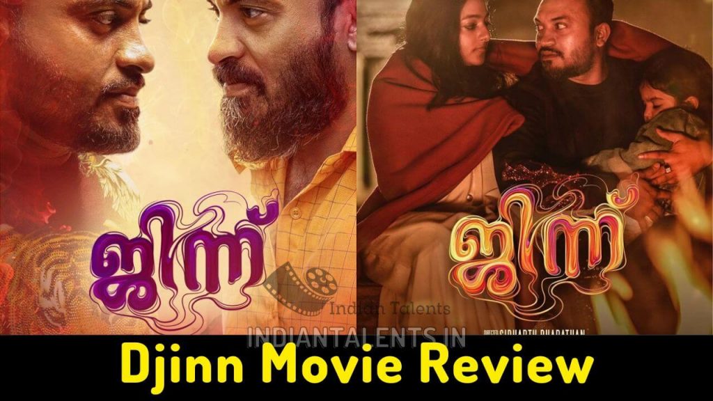Djinn Review Soubin Shahir starer is a fantasy drama film with thrills