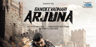 Gandeevadhari Arjuna Movie poster