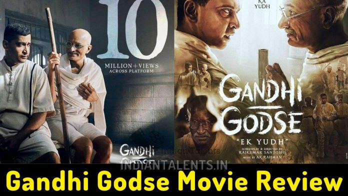 Gandhi Godse Review This fictional story is a one time watchable experience