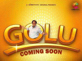 Golu Web Series poster