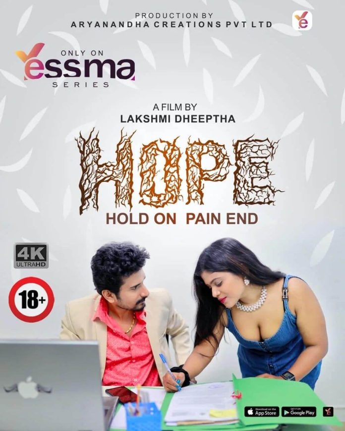 Hope Web Series poster
