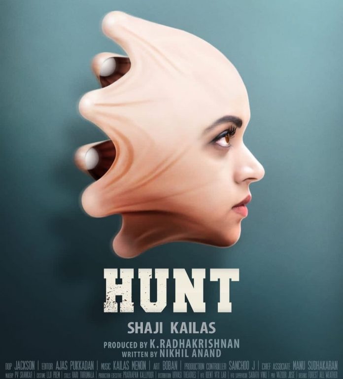 Hunt Movie poster