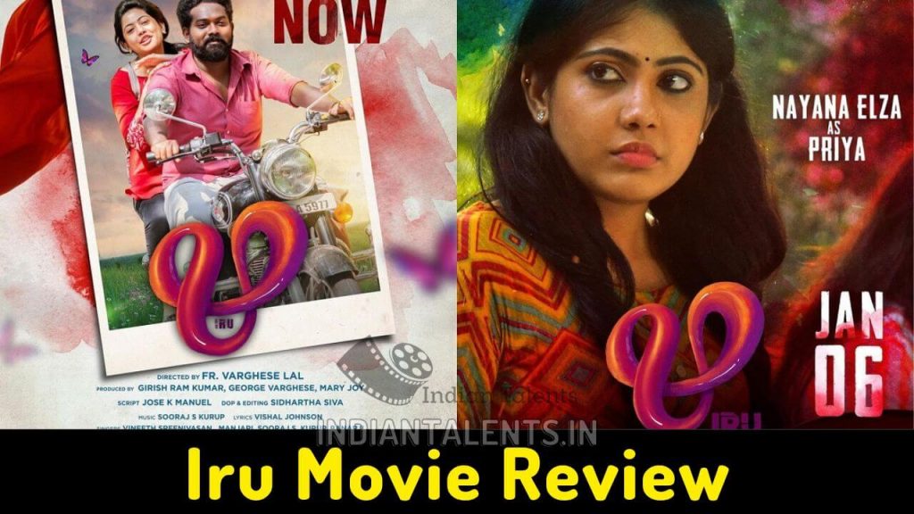 Iru Review This youth movie brings in glimpse of thrilling moments