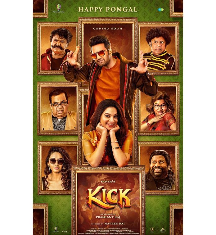 Kick Movie Poster
