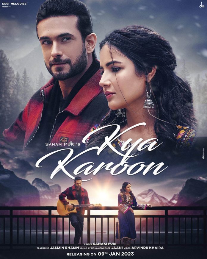 Kya Karoon Music Video poster