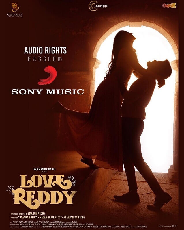 Love Reddy Movie poster