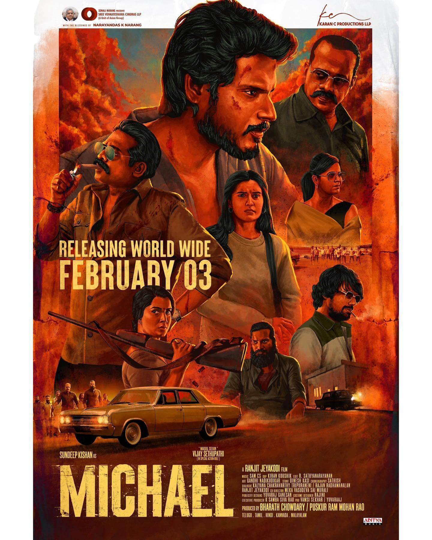 Michael movie poster