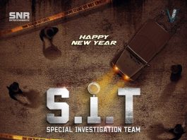 Special Investigation Team (SIT) Movie poster