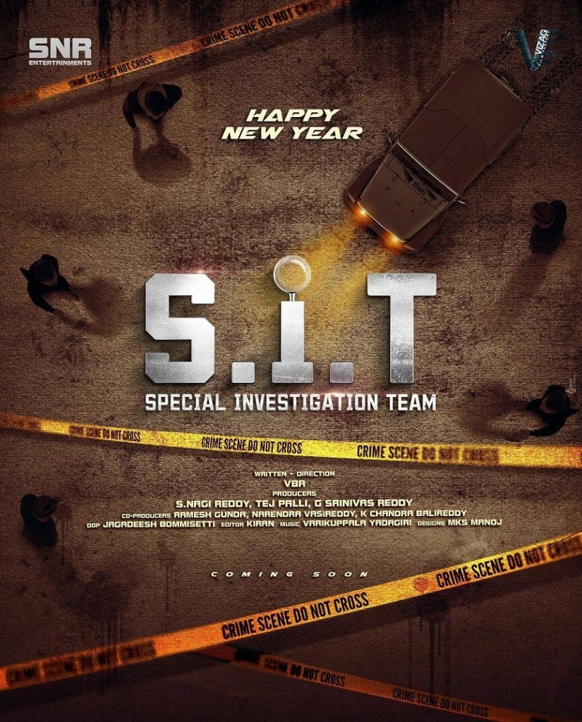 Special Investigation Team (SIT) Movie poster