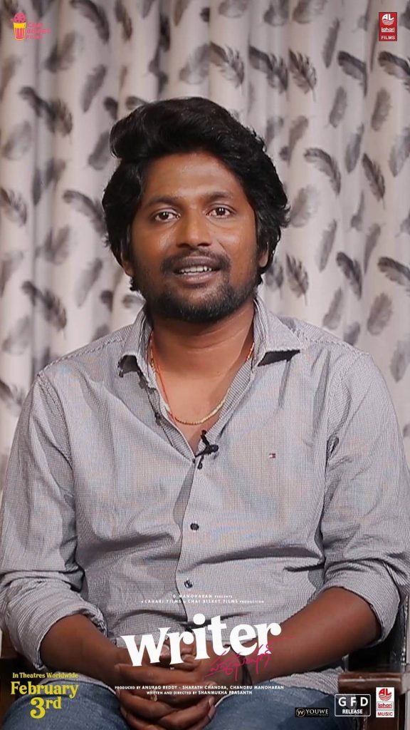Actor Suhas close up