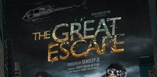 The Great Escape Movie poster