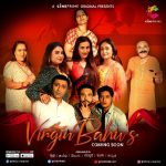 Virgin Bahus Web Series poster
