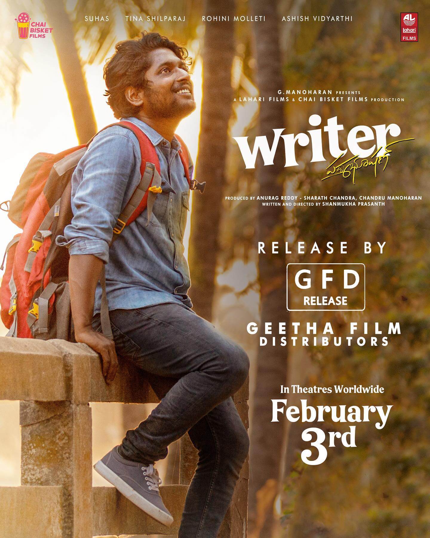 Writer Padmabhushan movie poster