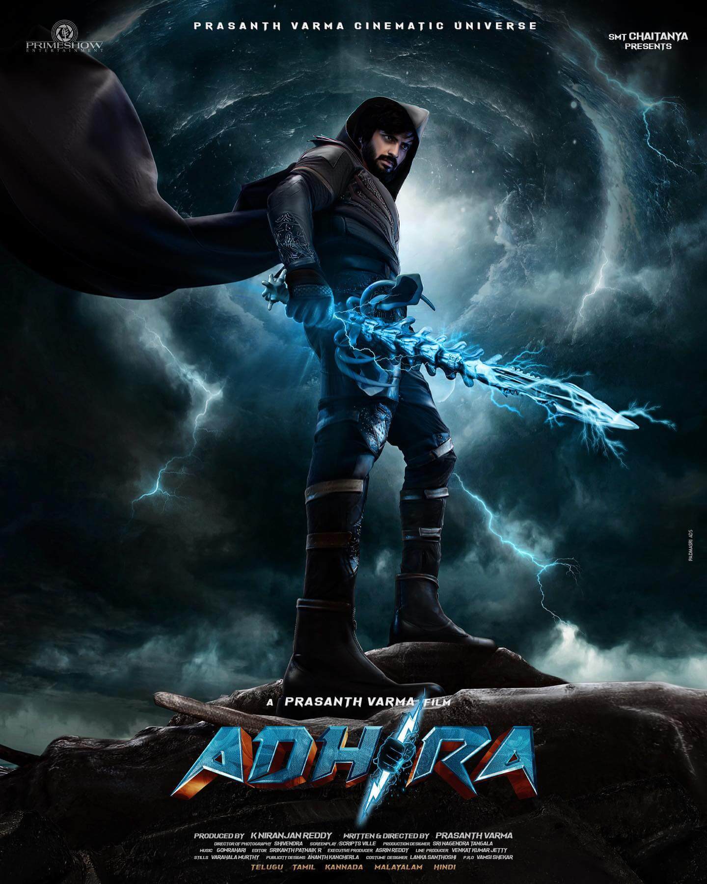 Adhira poster
