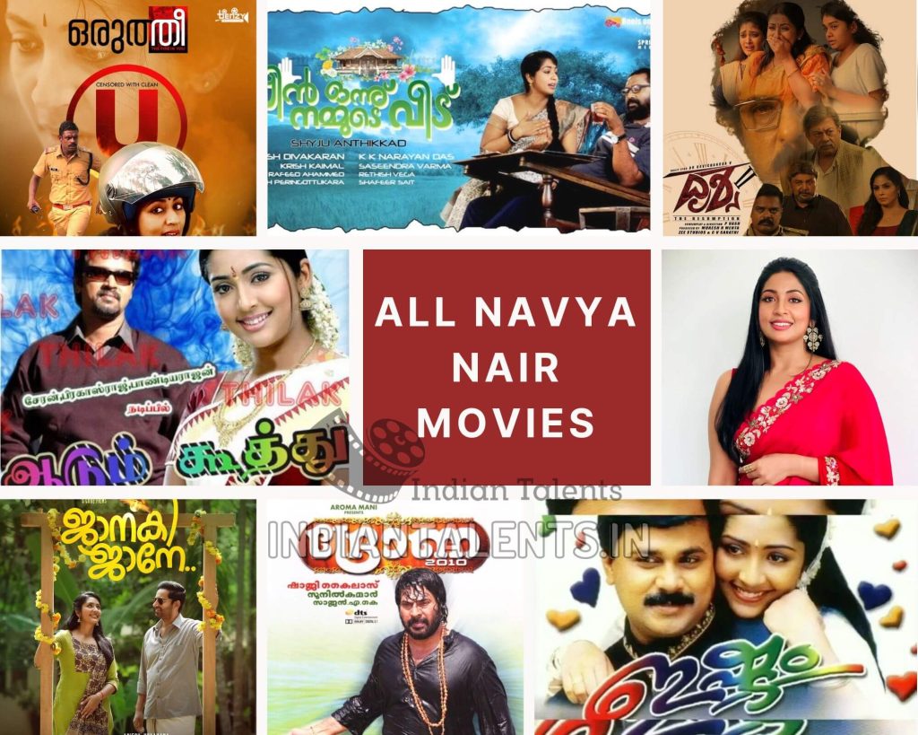 All Navya Nair Movies