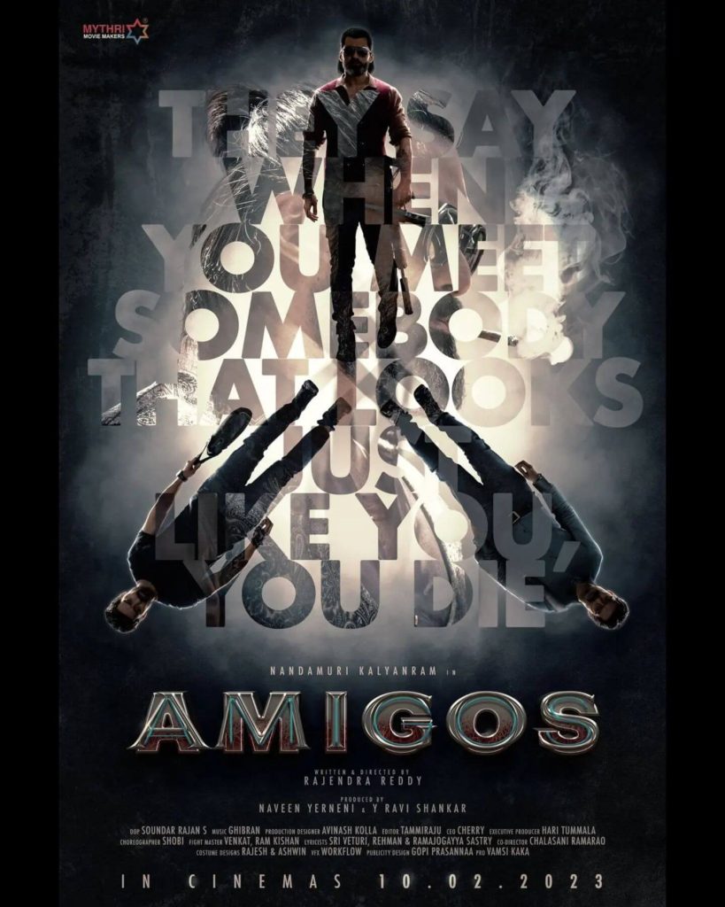 Amigos poster