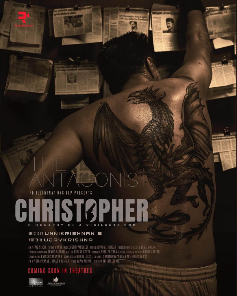 Christopher poster
